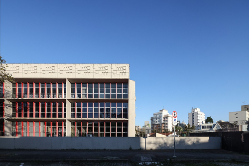 Onde encontrar obras da arquitetura  brutalista em Curitiba